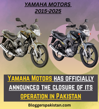 Yamaha Motors 
