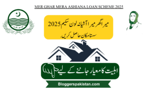 Fully Funded Scholarships in Switzerland 3