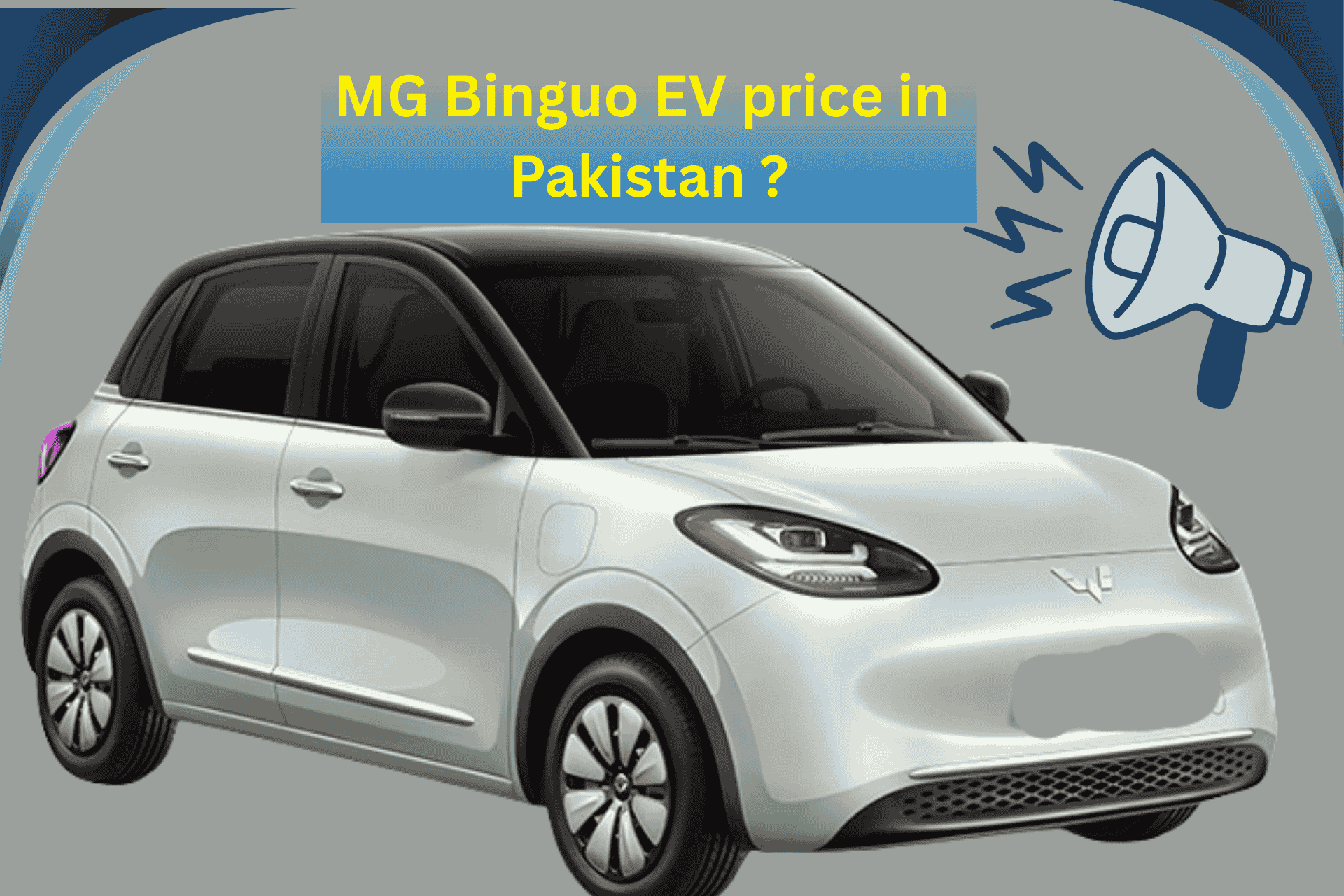 MG Binguo EV