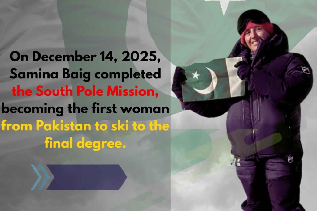 Samina Baig